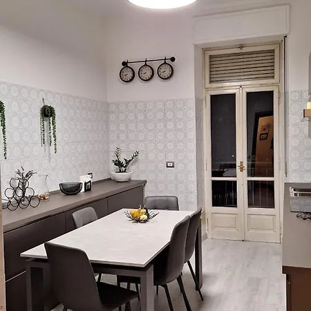 Casa Marisa - E Signorile Daire *